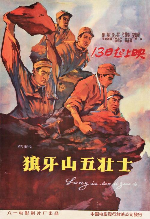 哈特福德研究中心 Computer Science Degree Certificate