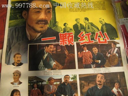 道路运输上岗证如何作假